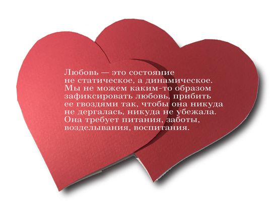 Hearts_2