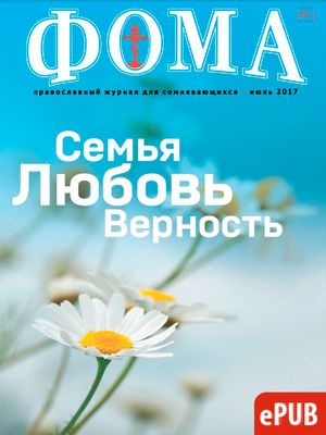 cover_171