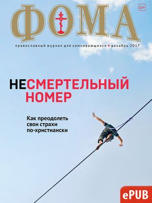 cover_176