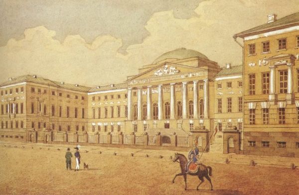 Universitet-v-1820-godu