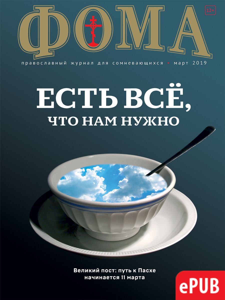 cover_191