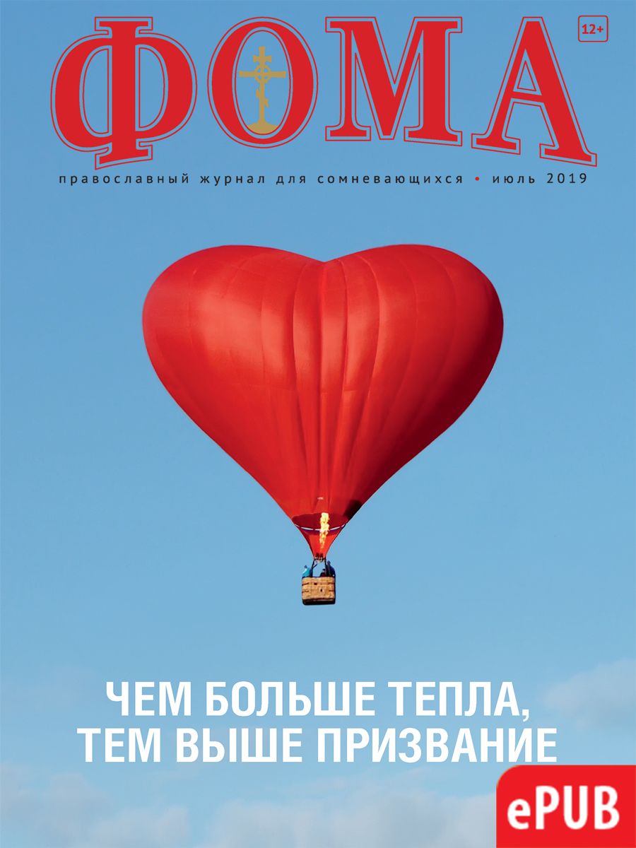 cover_190