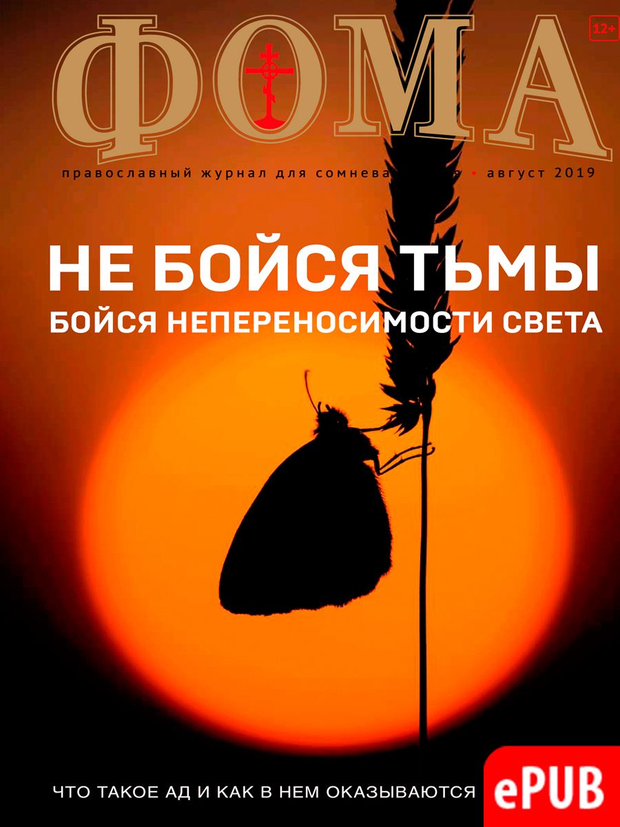 cover_196