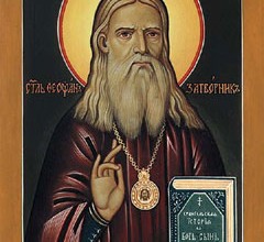 Письма