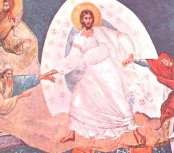 Современные проблемы православного миросозерцания