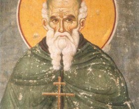Афанасий Афонский. Завещание