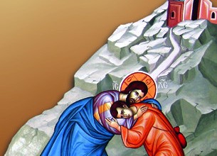 В помощь кающимся