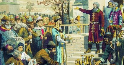 История в лицах