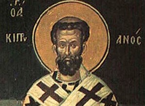 Книга о суете идолов