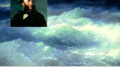 Айвазовский. Холст, море