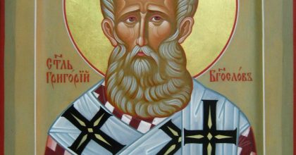 Житие Святителя Григория Богослова