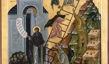 Житие преподобного Иоанна Лествичника, игумена Синайского