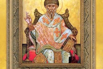 Святитель Спиридон Тримифунтский