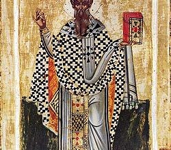 Евтихий Константинопольский, святитель