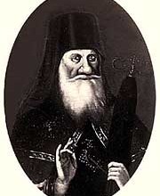 Георгий (Конисский), святитель