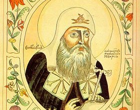 Гермоген Московский, священномученик