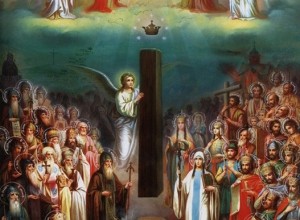 Полное жизнеописание святых Грузинской Церкви