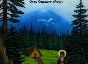 Житие Отцов (Vita Patrum)