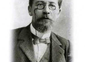 Чехов. Литературная биография