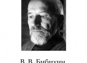 Статьи