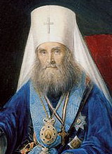 Филарет Московский (Дроздов), святитель