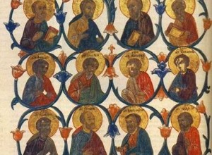 Каноны святых апостолов