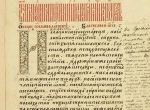 Мефодий Патарский. Творения
