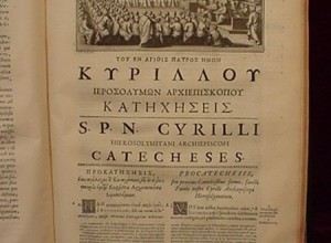 Кирилл Иерусалимский. Творения