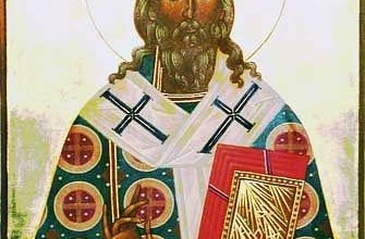 Николай Мистик, святитель