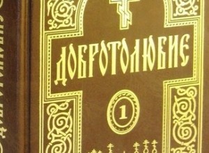 Григорий Синаит. Творения