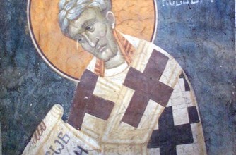Герман Константинопольский, святитель