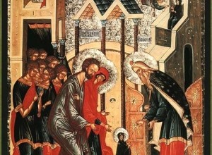Герман Константинопольский. Слова