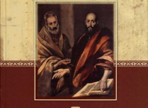 Апостольское христианство