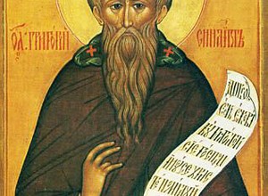 Феолипт Филадельфийский. Творения