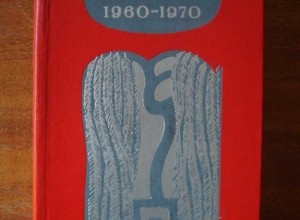 В больнице «Журден»