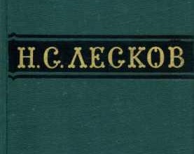 Повести