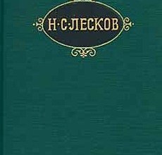 Пугало и др. произведения