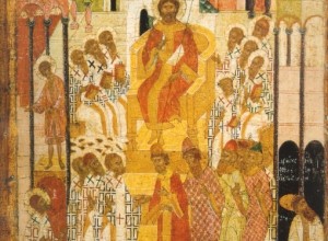 Догматы Вселенских Соборов