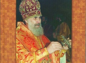 Церковь