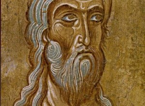 История религии, V. Вестники Царства Божия