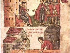 Сказание и страдание и похвала святым мученикам Борису и Глебу