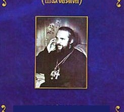 Спутники Дамасской дороги
