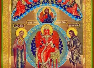 Перепутья русской софиологии