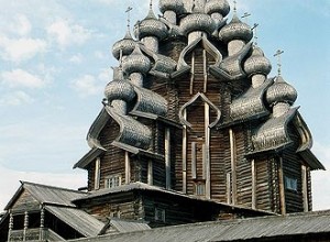 Валаам