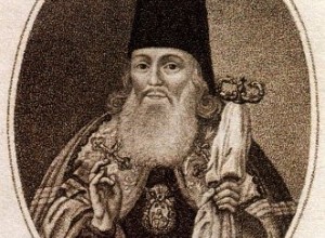 Житие святителя Тихона Задонского