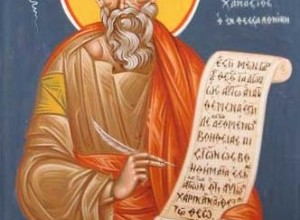 Христианская антропология по св. Николаю Кавасиле