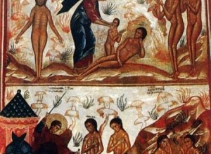 Толкование на Книгу Бытия