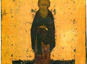 Житие Кирилла Белозерского