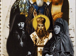 Старчество на Руси