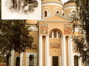 Грехи и страсти и борьба с ними